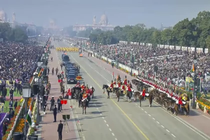 77th Republic Day Parade
