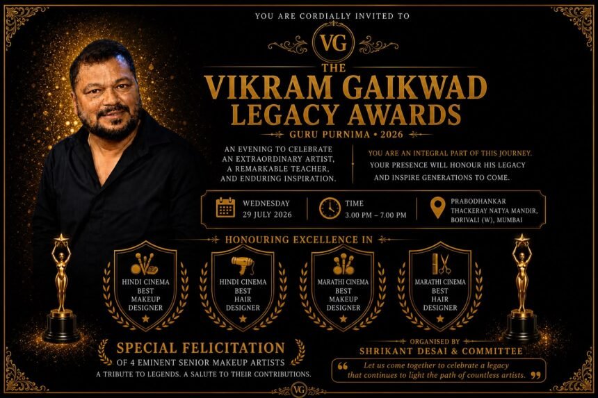 Poster of the Vikram Gaikwad Legacy Awards 2026 celebrating the legendary makeup artist and honouring excellence in Indian cinema.