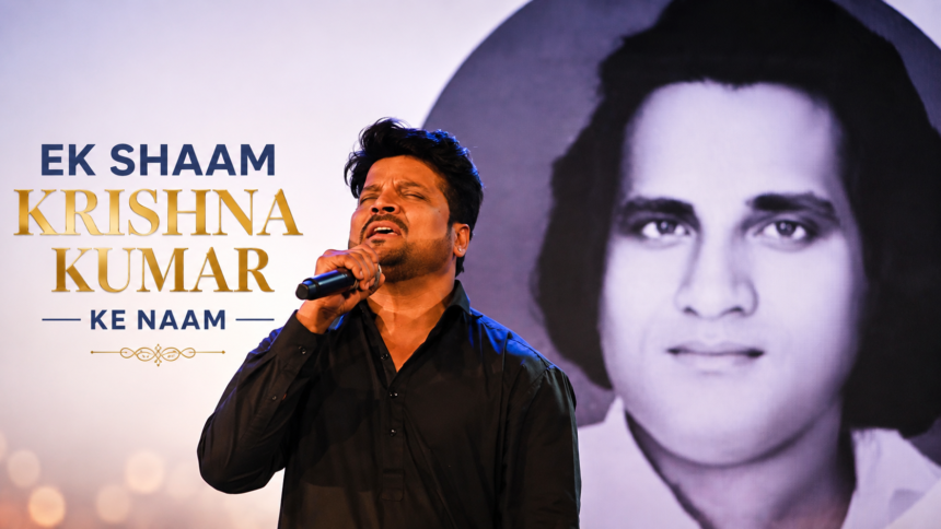 Singer Shahid Mallya performs during the announcement of "Ek Shaam Krishna Kumar Ke Naam," a musical tribute dedicated to his late father Krishna Kumar.